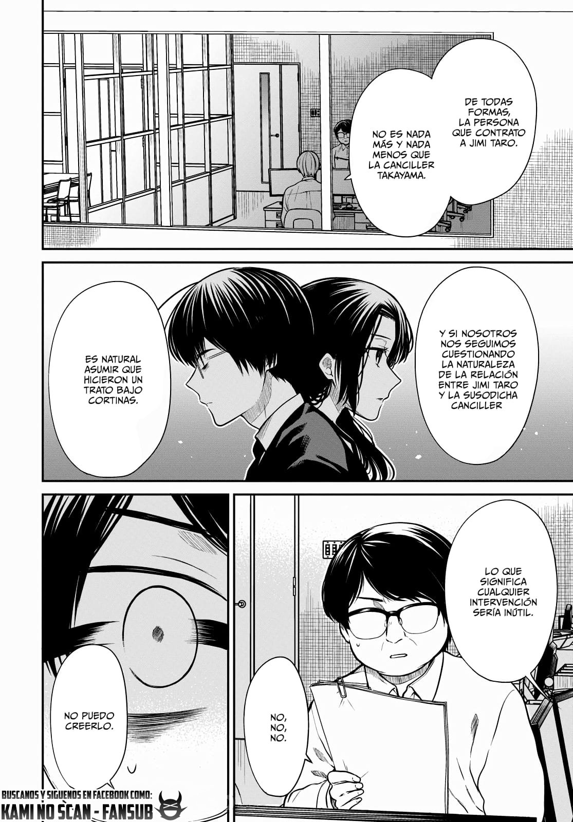 1-nen A-gumi no Monster Capitulo 46 página 24