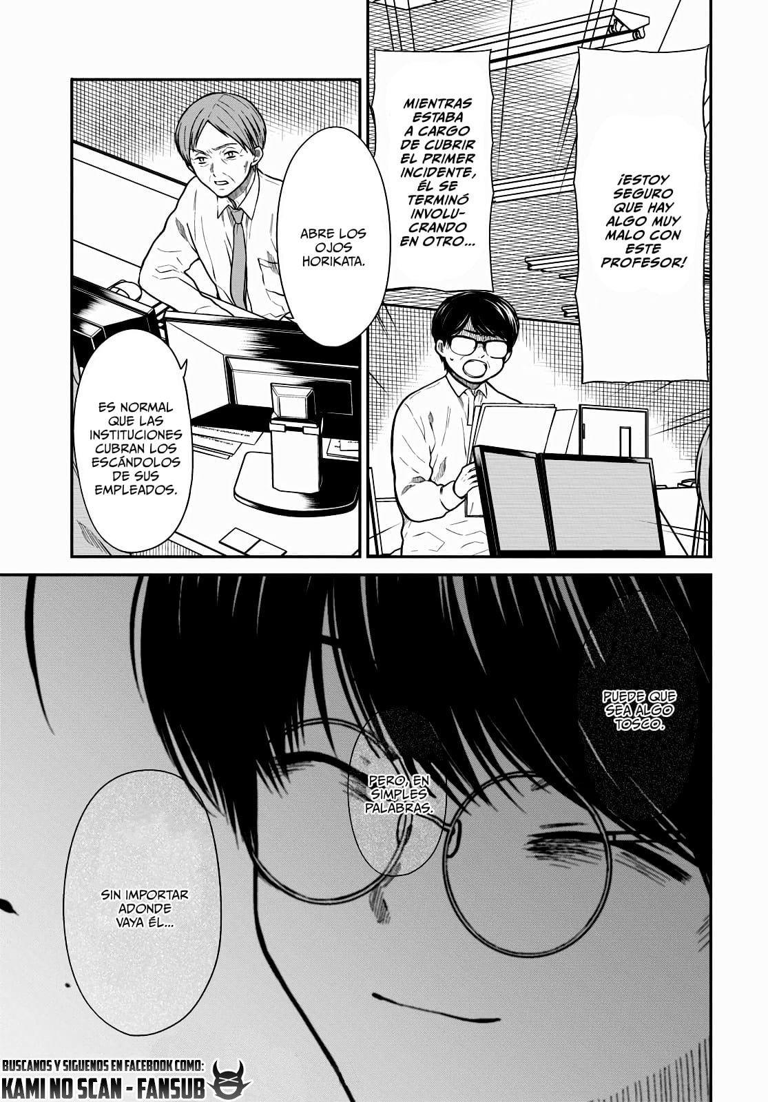 1-nen A-gumi no Monster Capitulo 46 página 25