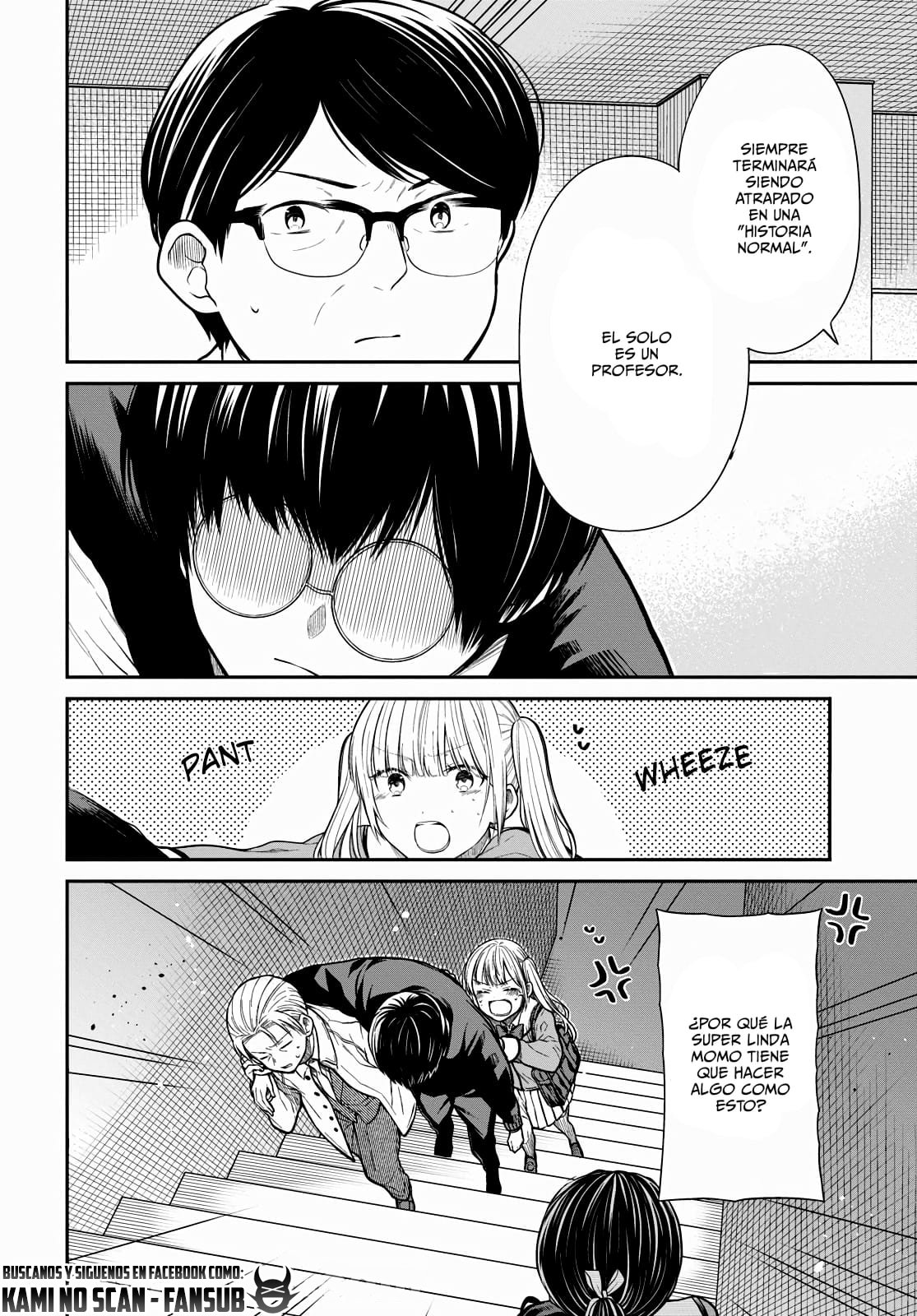 1-nen A-gumi no Monster Capitulo 46 página 26
