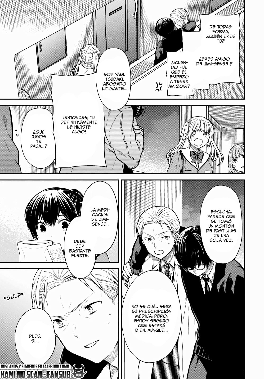 1-nen A-gumi no Monster Capitulo 46 página 27