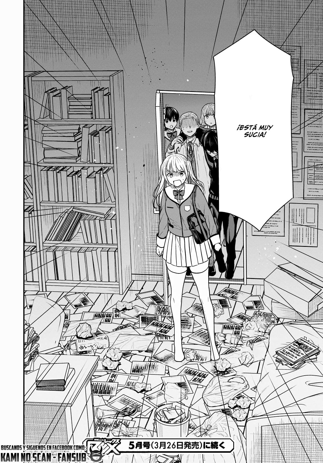 1-nen A-gumi no Monster Capitulo 46 página 30
