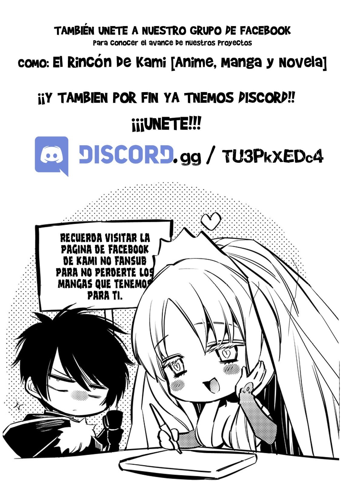 1-nen A-gumi no Monster Capitulo 46 página 32
