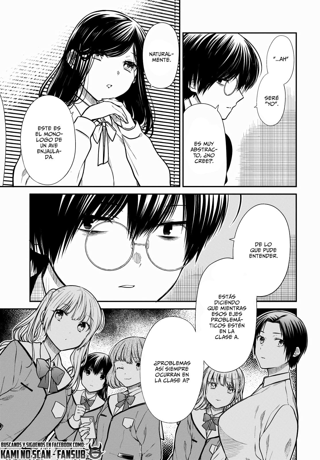 1-nen A-gumi no Monster Capitulo 46 página 5