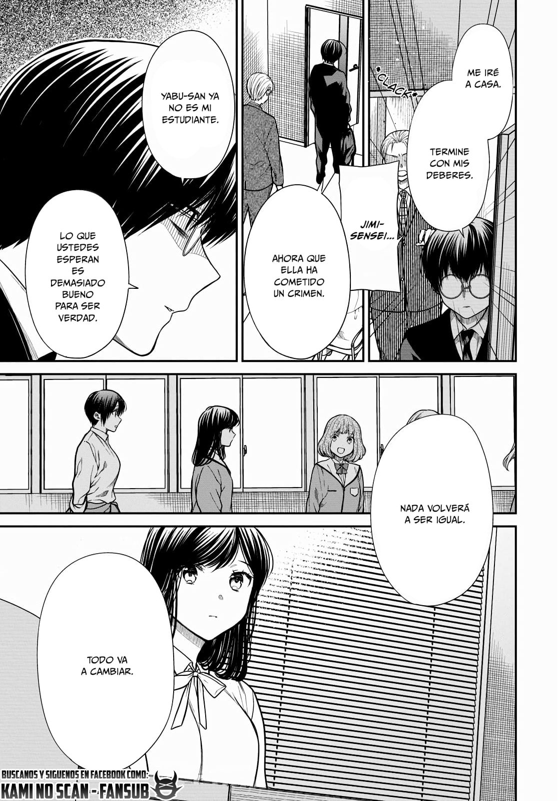 1-nen A-gumi no Monster Capitulo 46 página 7