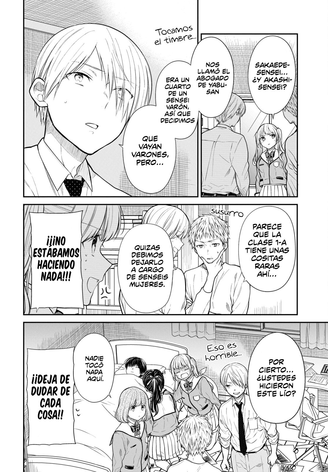 1-nen A-gumi no Monster Capitulo 47: sensei, estamos preocupados. página 11