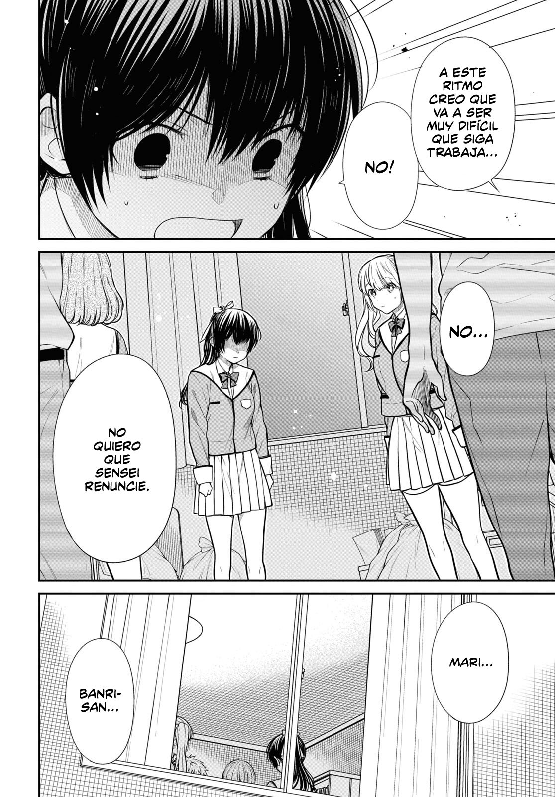 1-nen A-gumi no Monster Capitulo 47: sensei, estamos preocupados. página 13