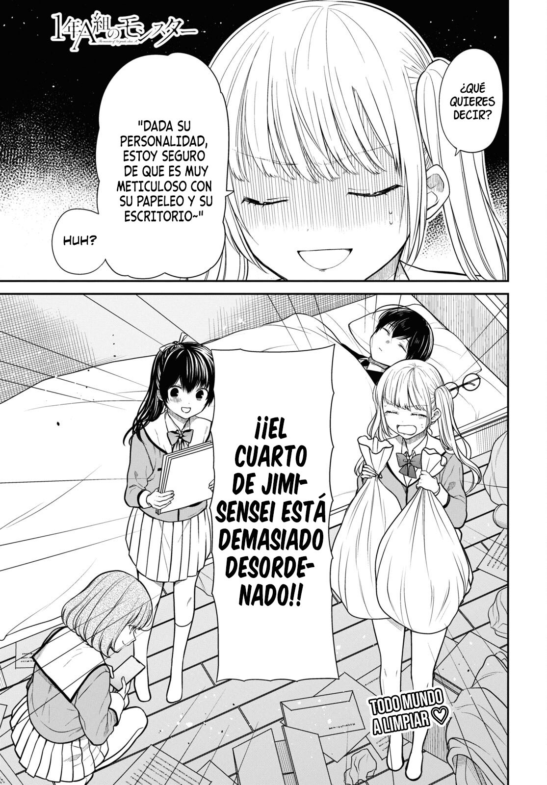 1-nen A-gumi no Monster Capitulo 47: sensei, estamos preocupados. página 2