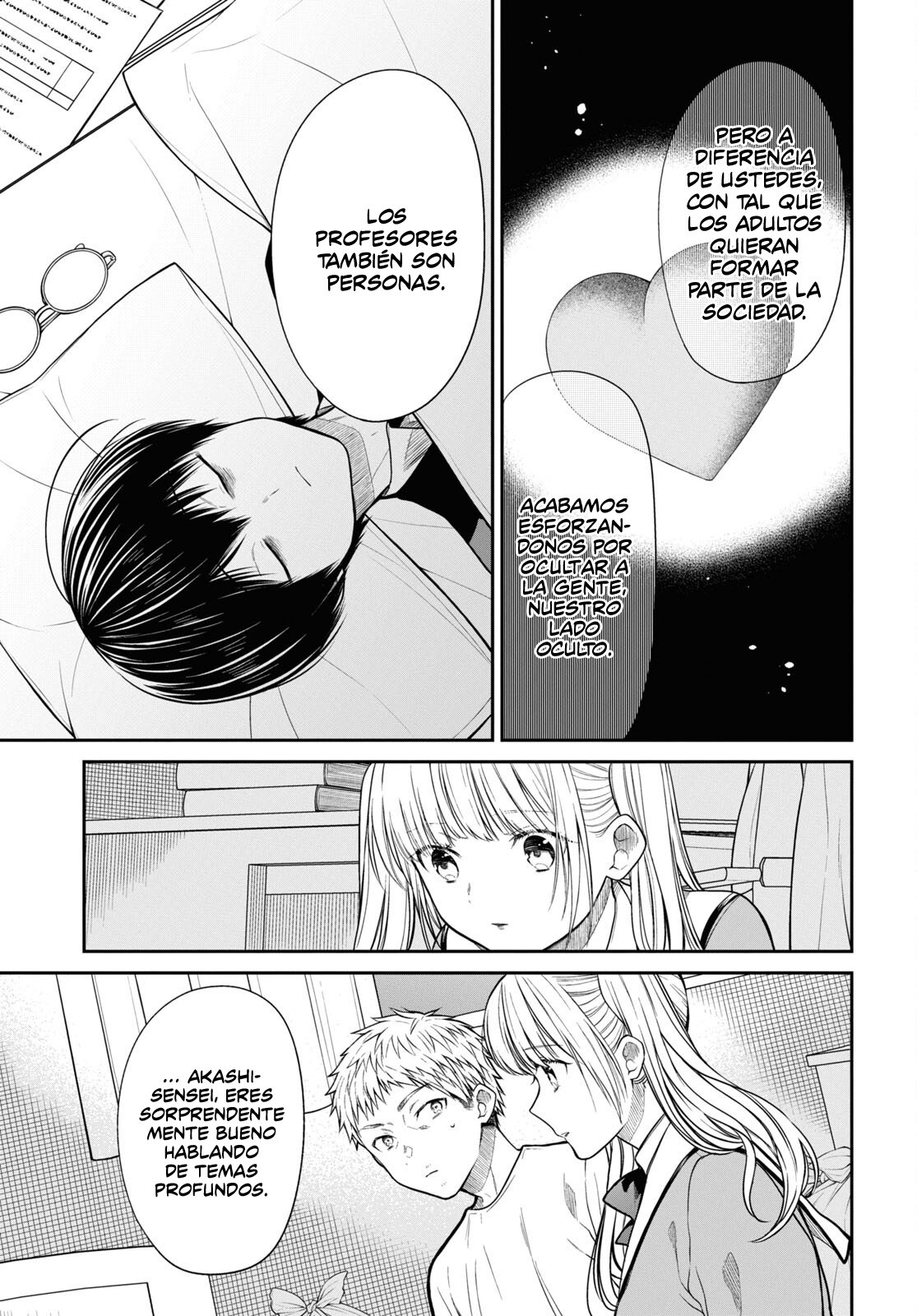 1-nen A-gumi no Monster Capitulo 47: sensei, estamos preocupados. página 20