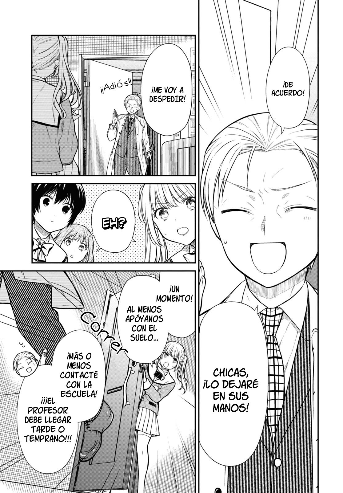 1-nen A-gumi no Monster Capitulo 47: sensei, estamos preocupados. página 4