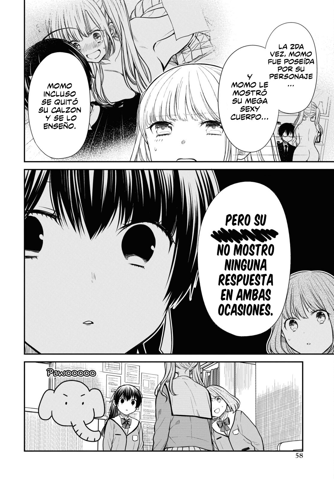 1-nen A-gumi no Monster Capitulo 47: sensei, estamos preocupados. página 7