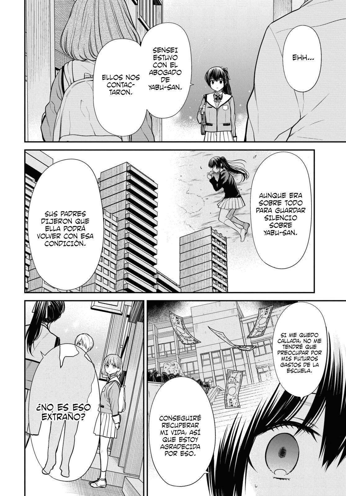 1-nen A-gumi no Monster Capitulo 48: Sensei, ¿No confía en mí? página 11