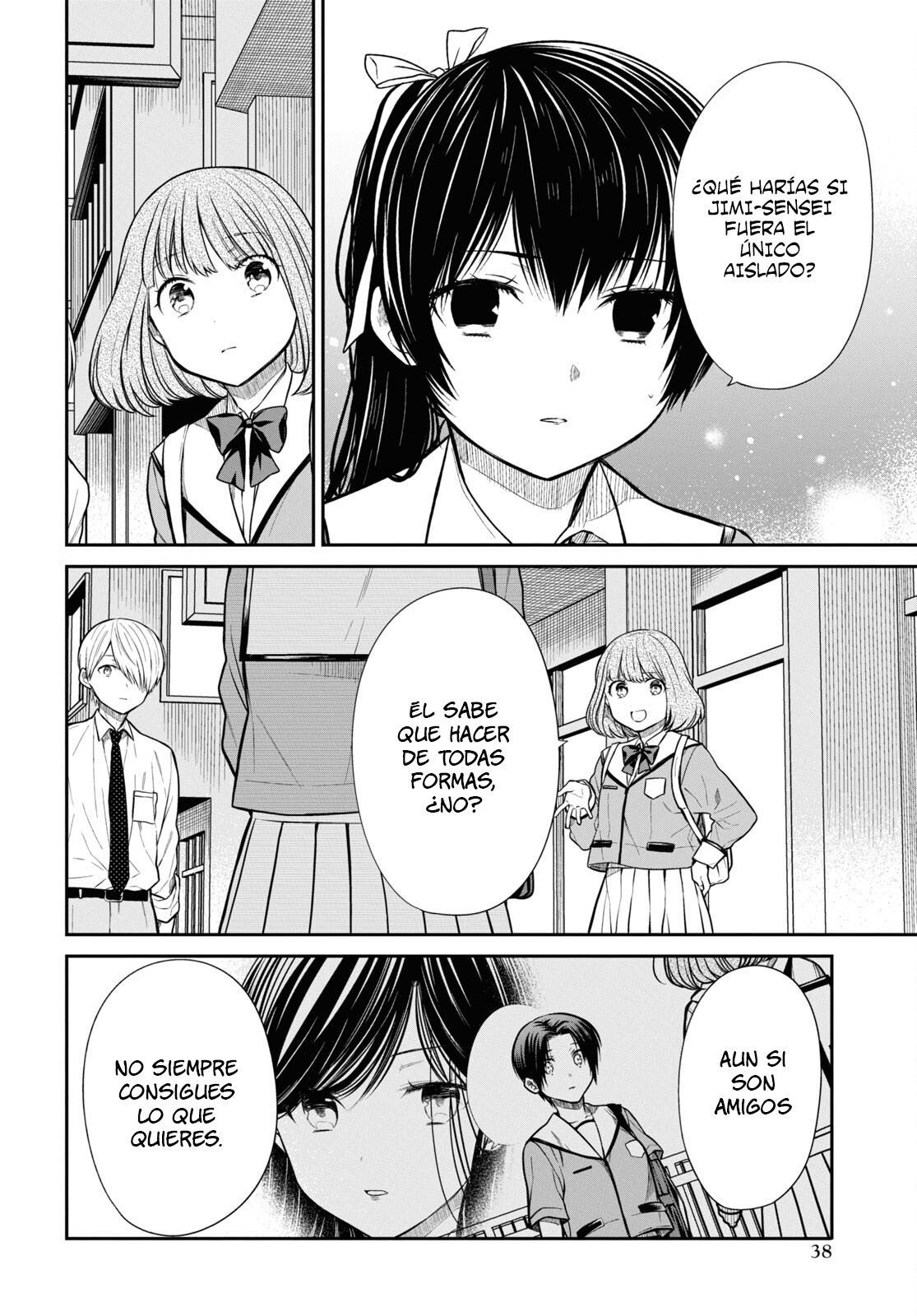 1-nen A-gumi no Monster Capitulo 48: Sensei, ¿No confía en mí? página 13
