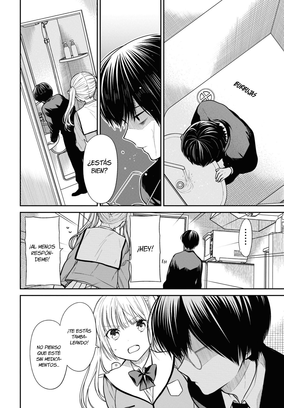 1-nen A-gumi no Monster Capitulo 48: Sensei, ¿No confía en mí? página 15