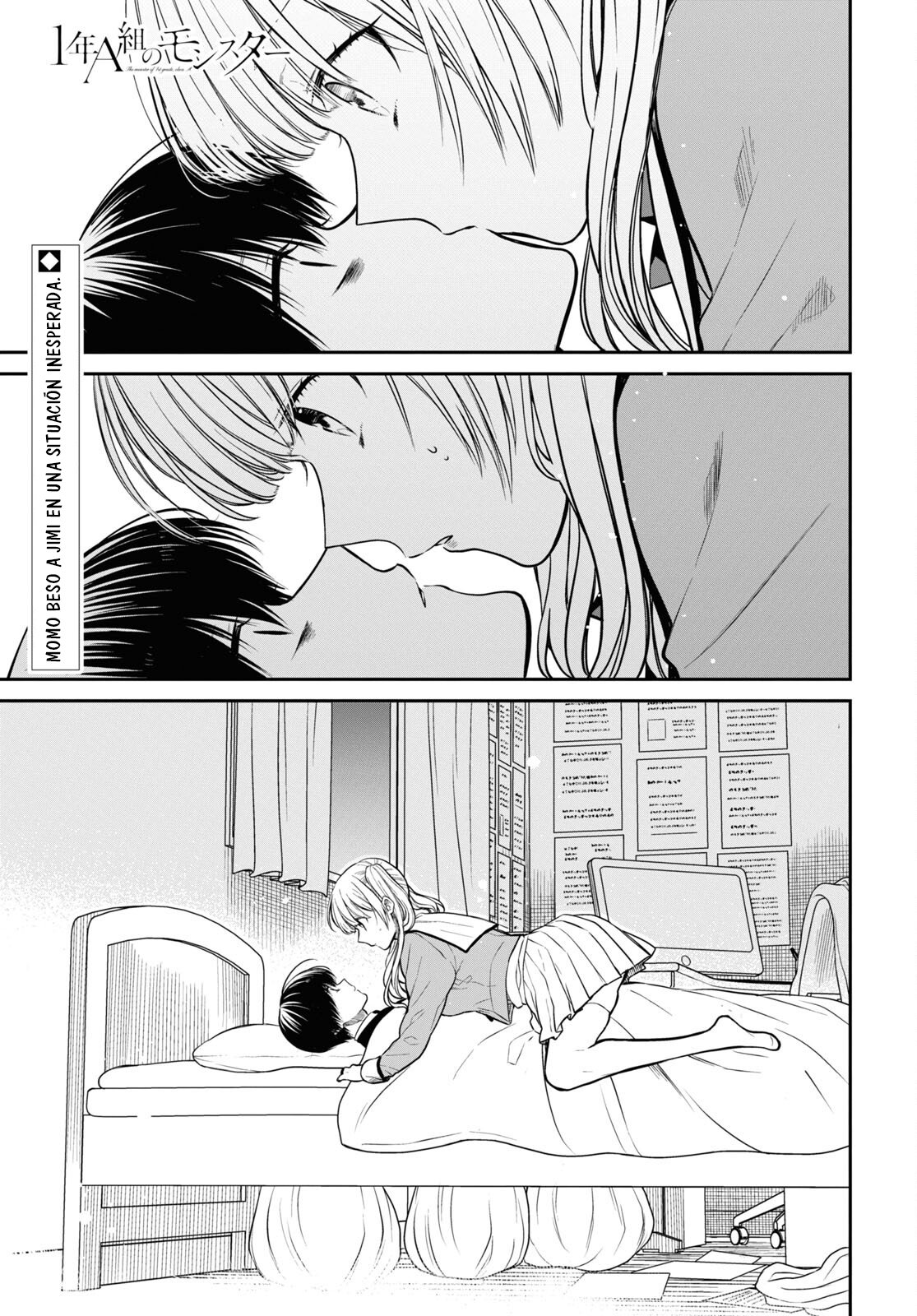 1-nen A-gumi no Monster Capitulo 48: Sensei, ¿No confía en mí? página 2