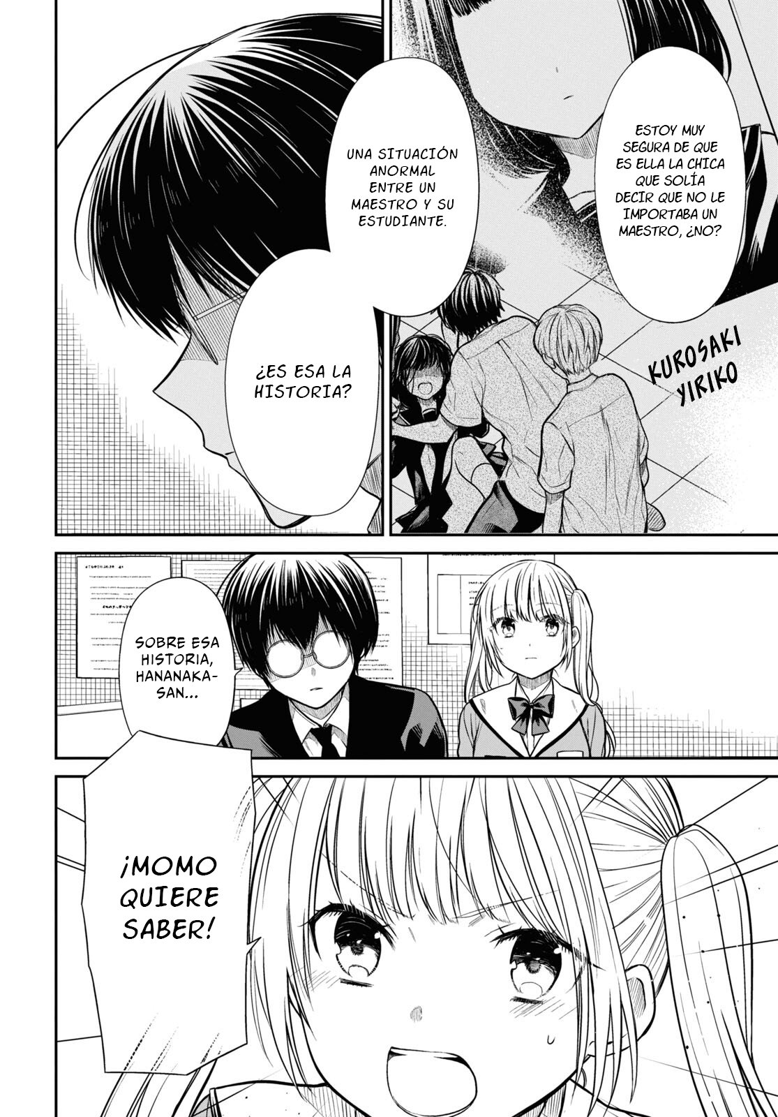 1-nen A-gumi no Monster Capitulo 48: Sensei, ¿No confía en mí? página 21