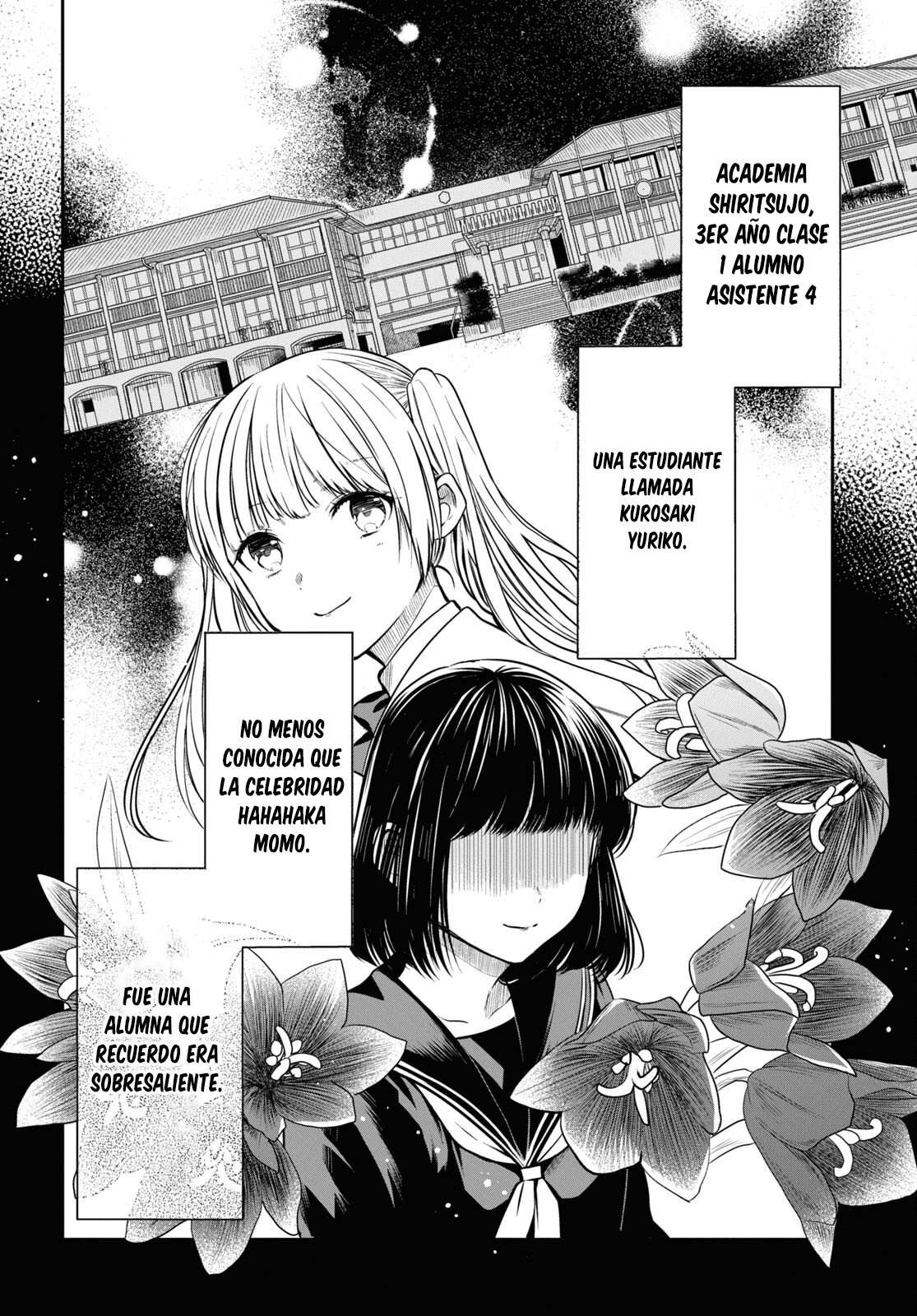 1-nen A-gumi no Monster Capitulo 48: Sensei, ¿No confía en mí? página 31