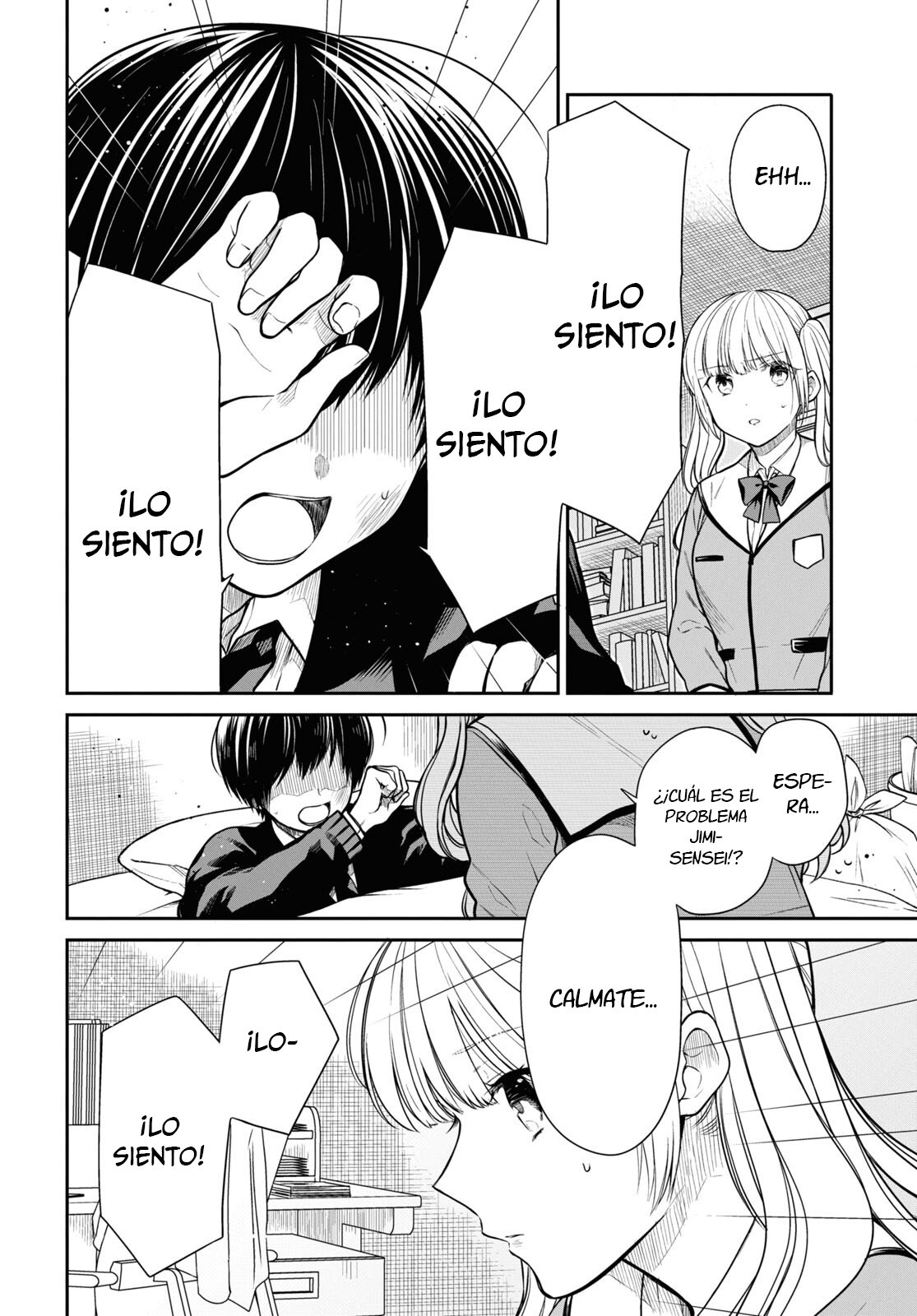 1-nen A-gumi no Monster Capitulo 48: Sensei, ¿No confía en mí? página 5
