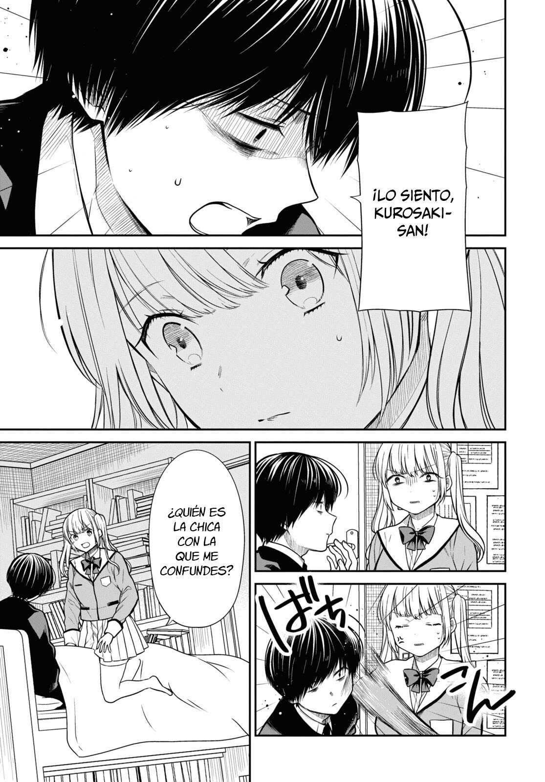 1-nen A-gumi no Monster Capitulo 48: Sensei, ¿No confía en mí? página 6
