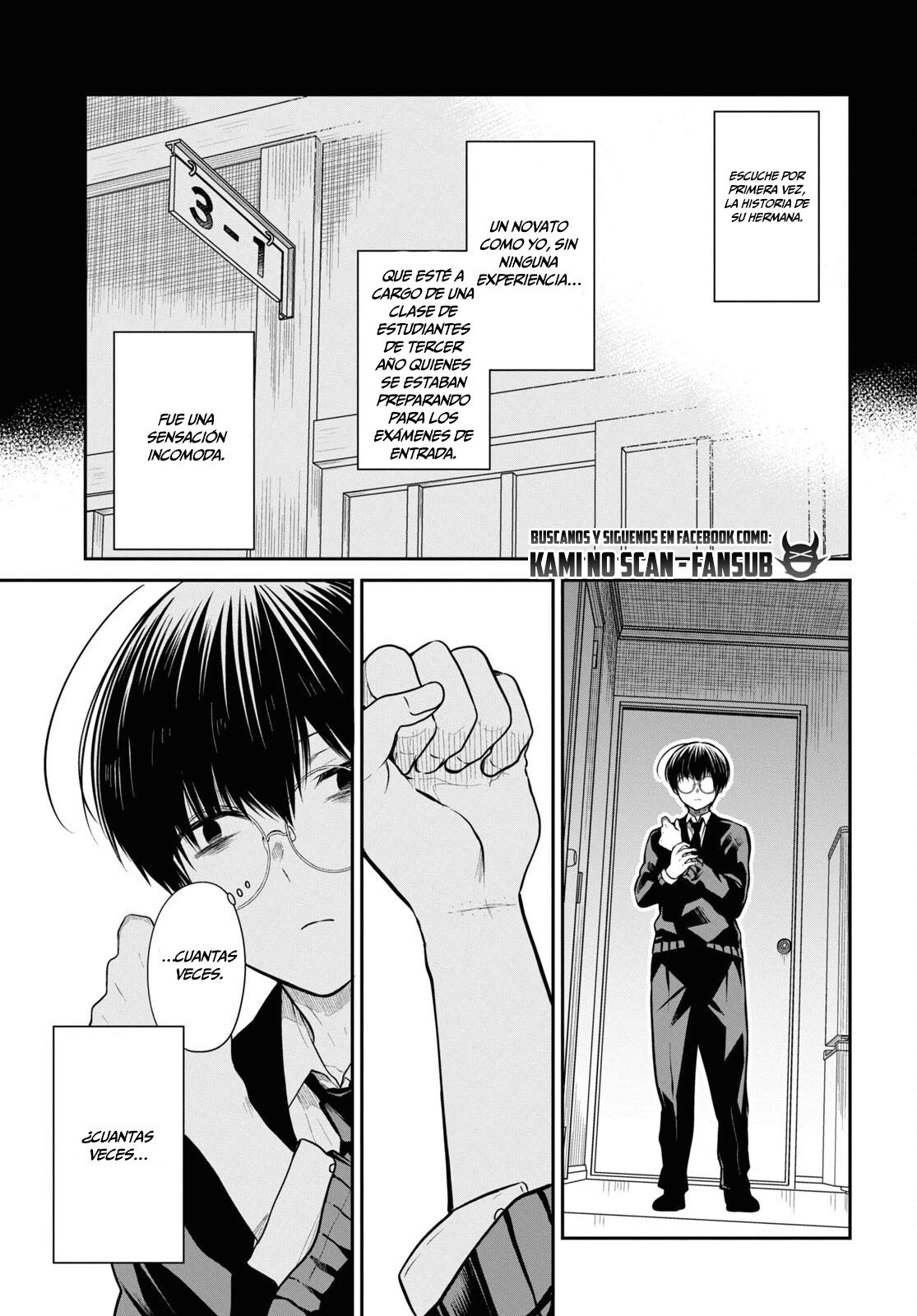 1-nen A-gumi no Monster Capitulo 49 página 11