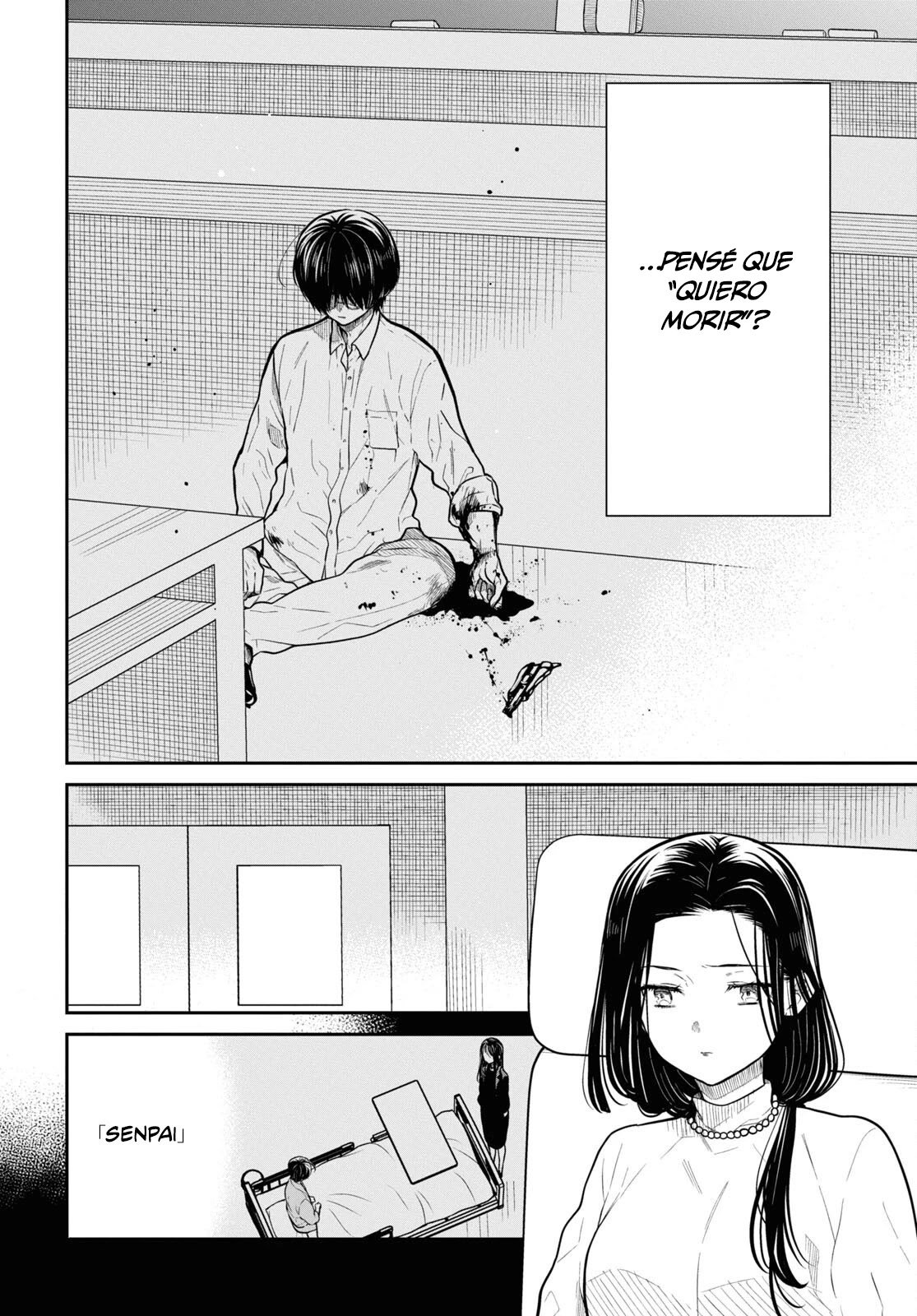 1-nen A-gumi no Monster Capitulo 49 página 12
