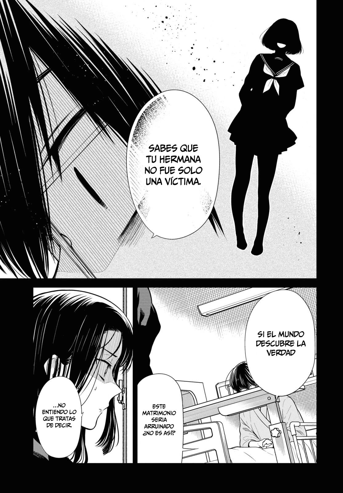 1-nen A-gumi no Monster Capitulo 49 página 17