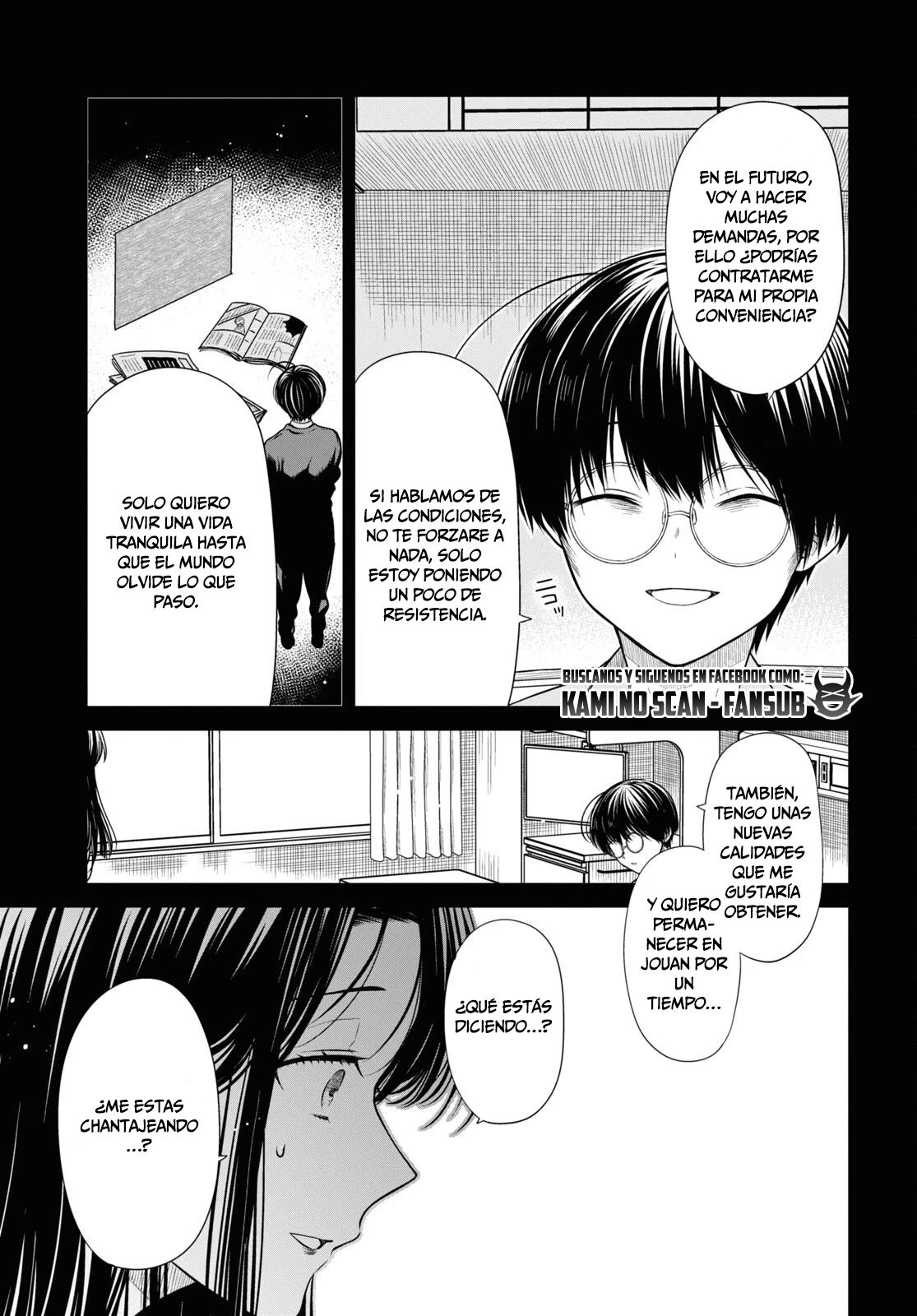 1-nen A-gumi no Monster Capitulo 49 página 19