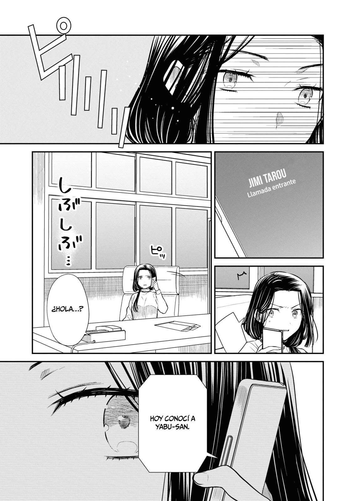 1-nen A-gumi no Monster Capitulo 49 página 23