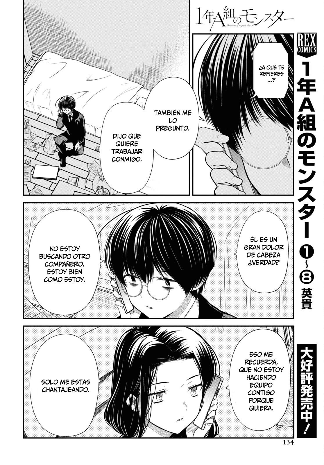 1-nen A-gumi no Monster Capitulo 49 página 24