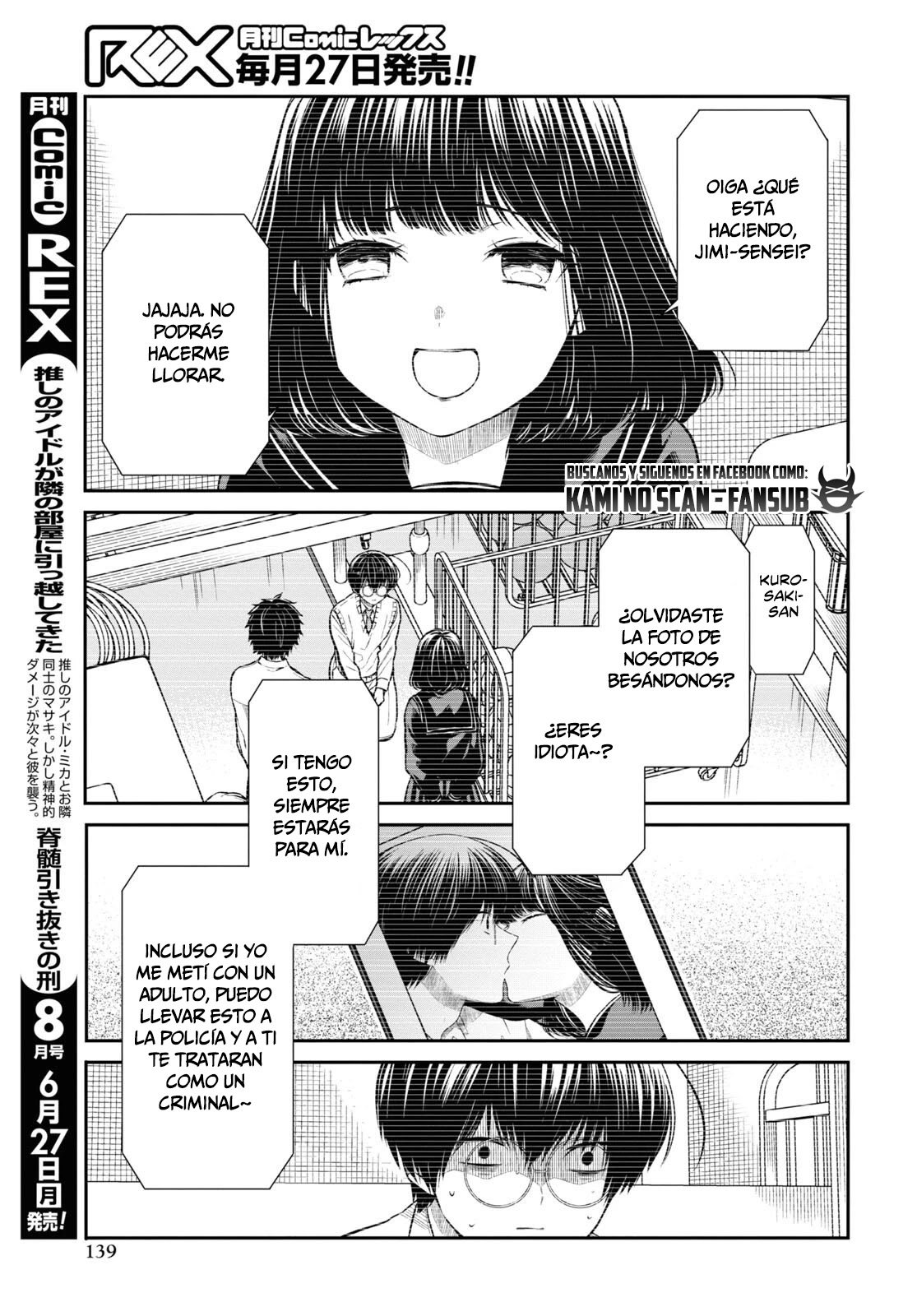 1-nen A-gumi no Monster Capitulo 49 página 29
