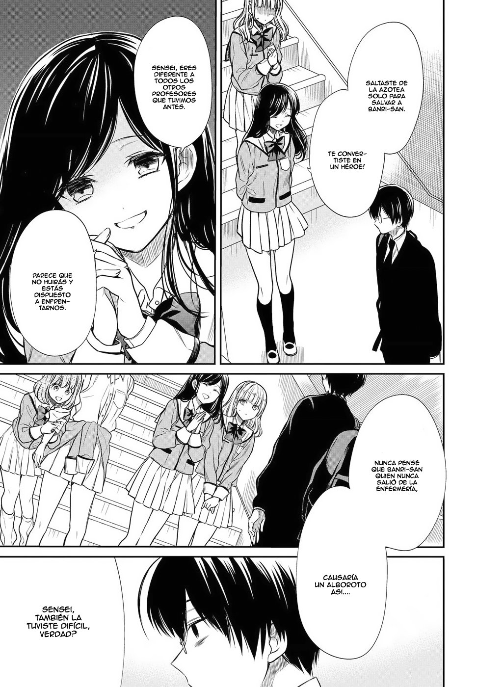 1-nen A-gumi no Monster Capitulo 5: Primer grado, Clase A de Monstruos. página 12