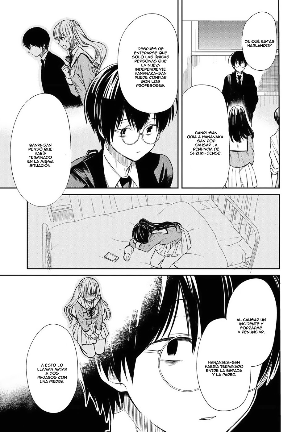 1-nen A-gumi no Monster Capitulo 5: Primer grado, Clase A de Monstruos. página 14