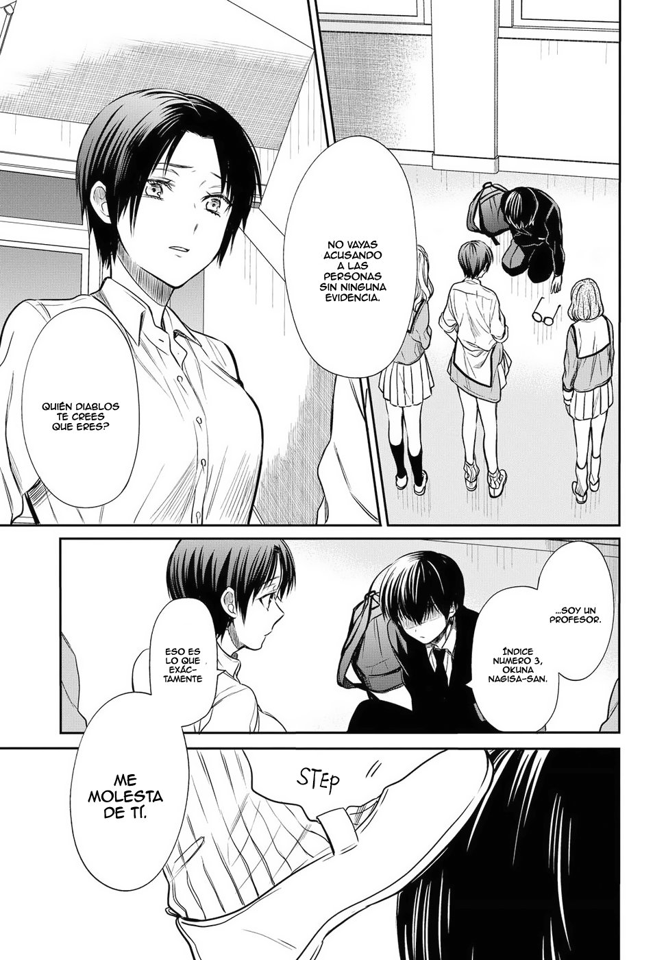 1-nen A-gumi no Monster Capitulo 5: Primer grado, Clase A de Monstruos. página 18