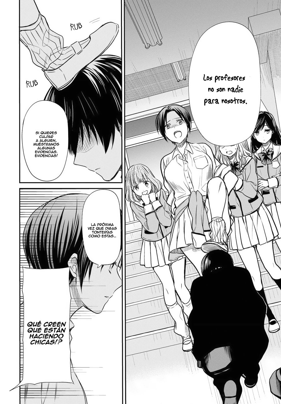 1-nen A-gumi no Monster Capitulo 5: Primer grado, Clase A de Monstruos. página 19