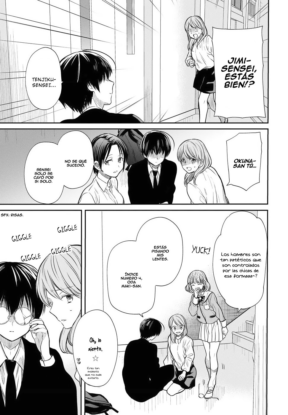 1-nen A-gumi no Monster Capitulo 5: Primer grado, Clase A de Monstruos. página 20
