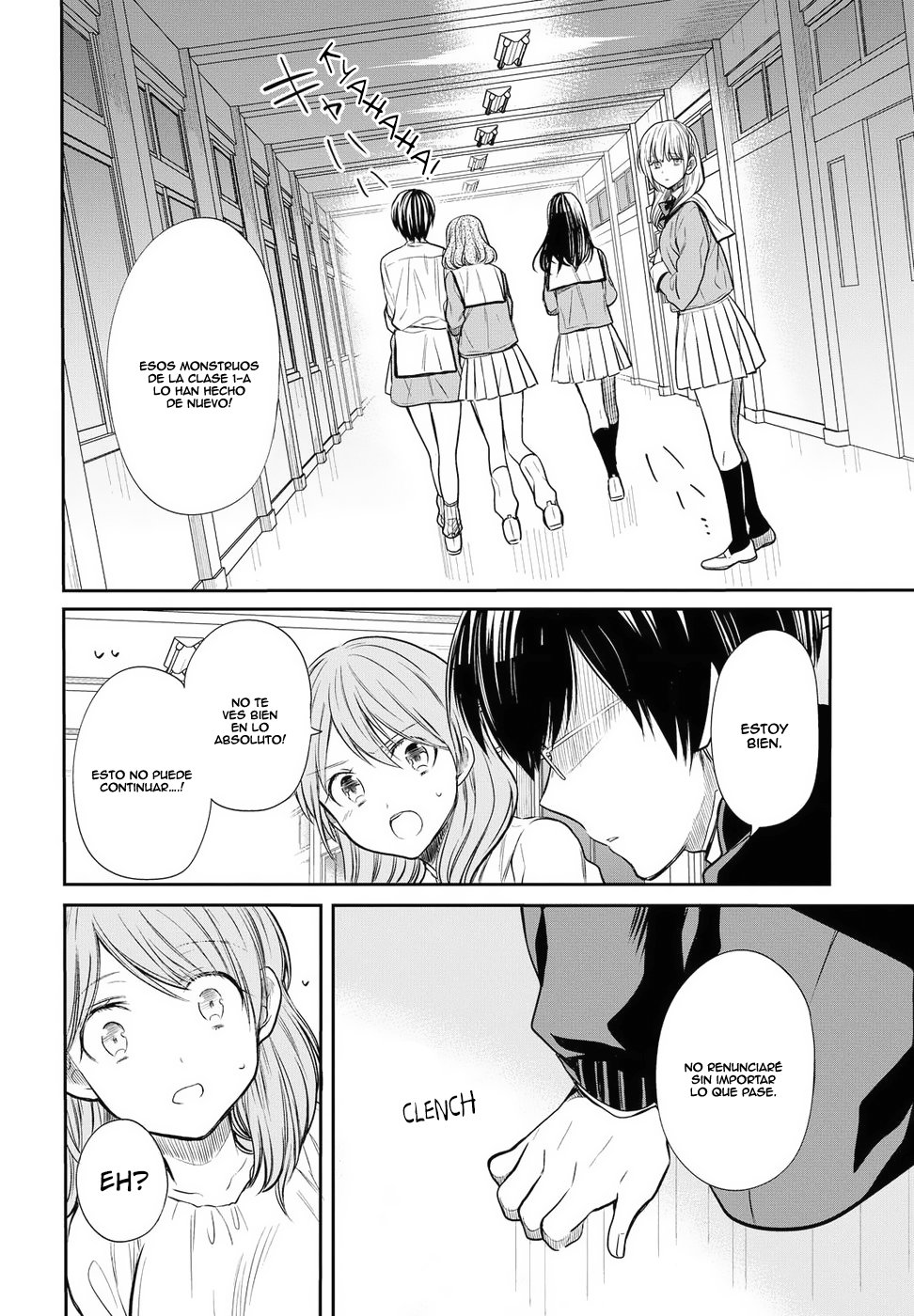 1-nen A-gumi no Monster Capitulo 5: Primer grado, Clase A de Monstruos. página 21