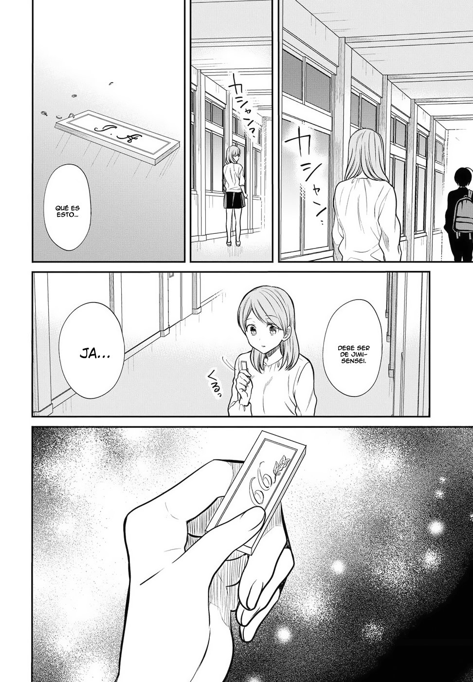 1-nen A-gumi no Monster Capitulo 5: Primer grado, Clase A de Monstruos. página 23