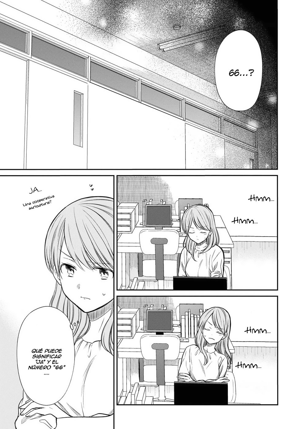 1-nen A-gumi no Monster Capitulo 5: Primer grado, Clase A de Monstruos. página 24