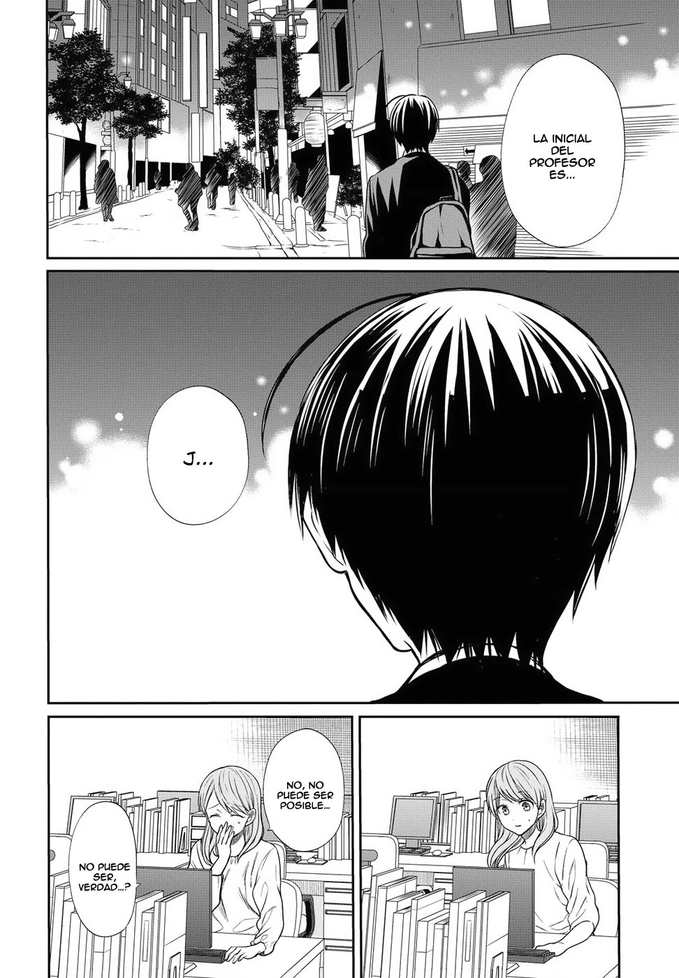 1-nen A-gumi no Monster Capitulo 5: Primer grado, Clase A de Monstruos. página 29