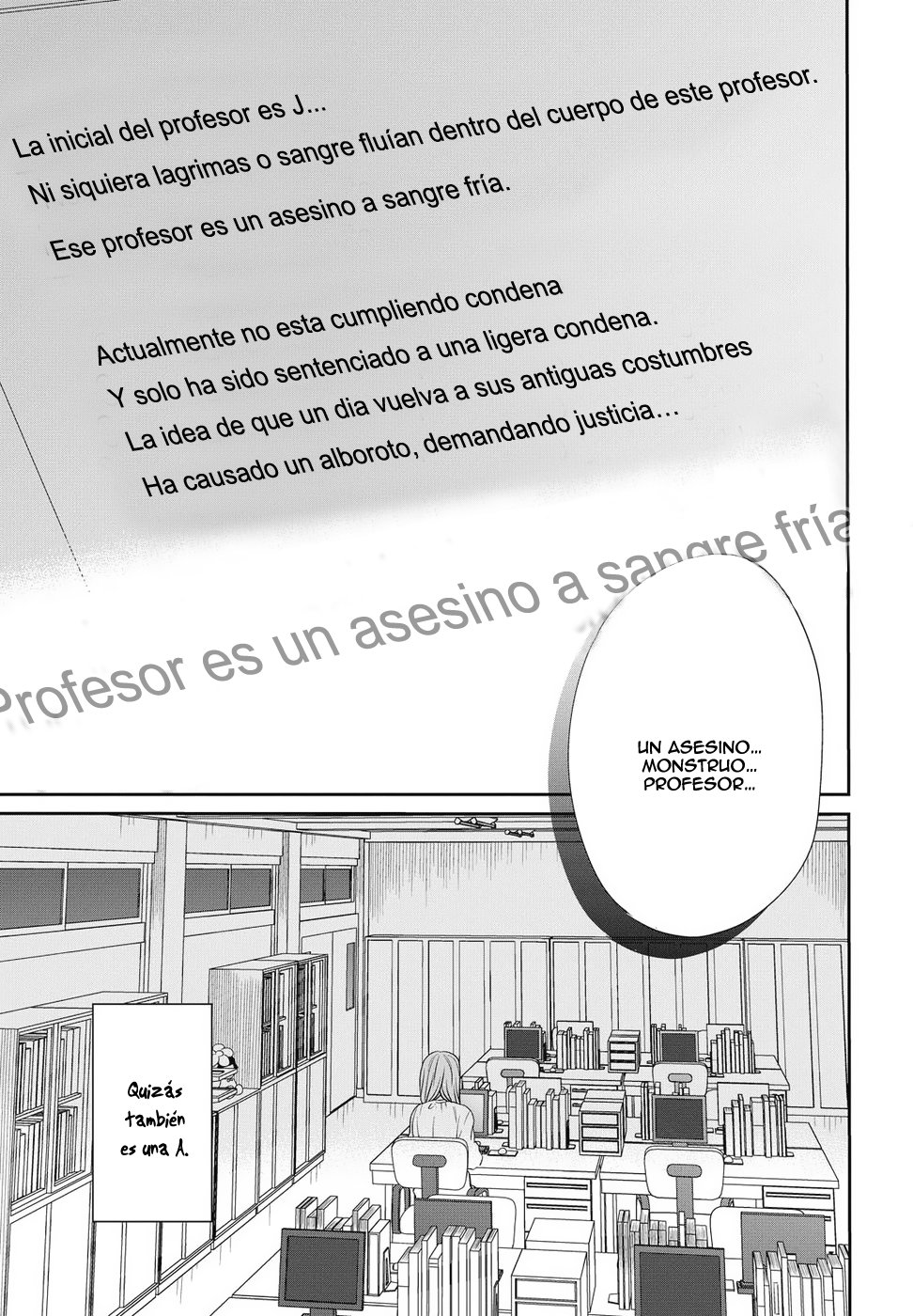 1-nen A-gumi no Monster Capitulo 5: Primer grado, Clase A de Monstruos. página 32
