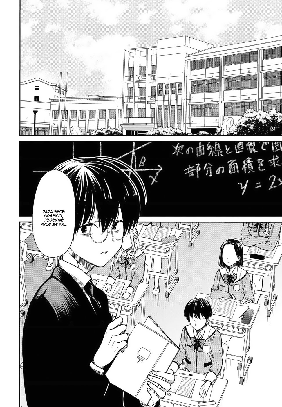 1-nen A-gumi no Monster Capitulo 5: Primer grado, Clase A de Monstruos. página 5