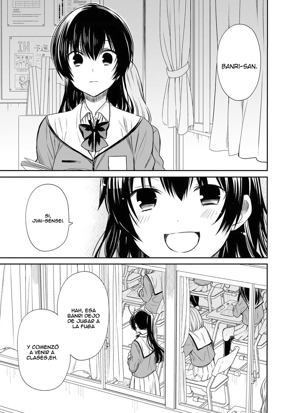 1-nen A-gumi no Monster Capitulo 5: Primer grado, Clase A de Monstruos. página 6
