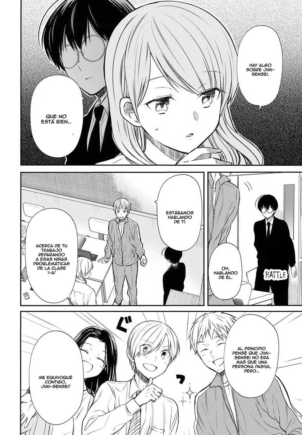 1-nen A-gumi no Monster Capitulo 5: Primer grado, Clase A de Monstruos. página 9