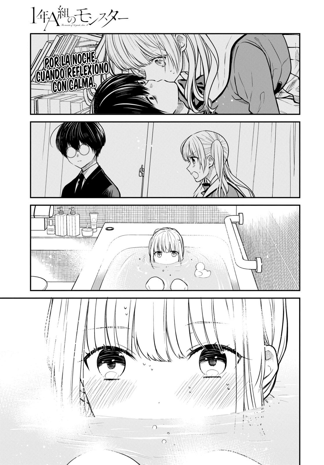 1-nen A-gumi no Monster Capitulo 50 página 2
