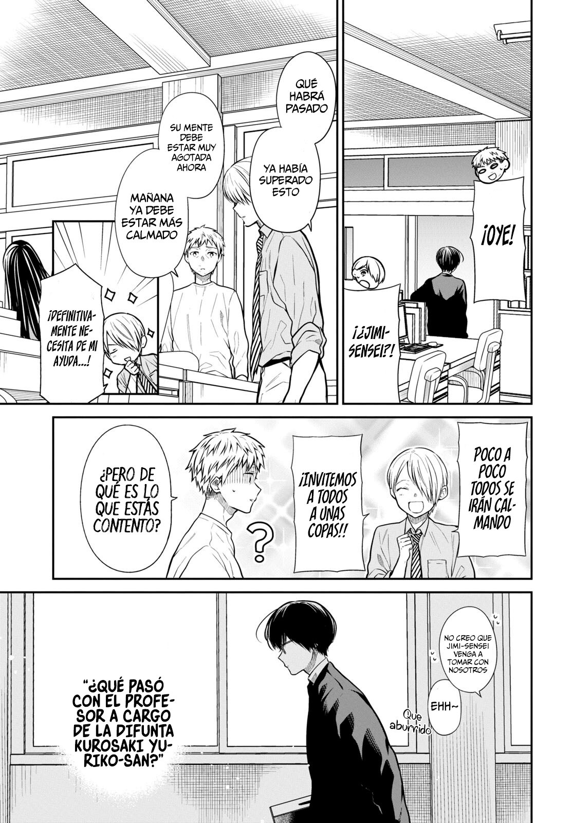 1-nen A-gumi no Monster Capitulo 50 página 22