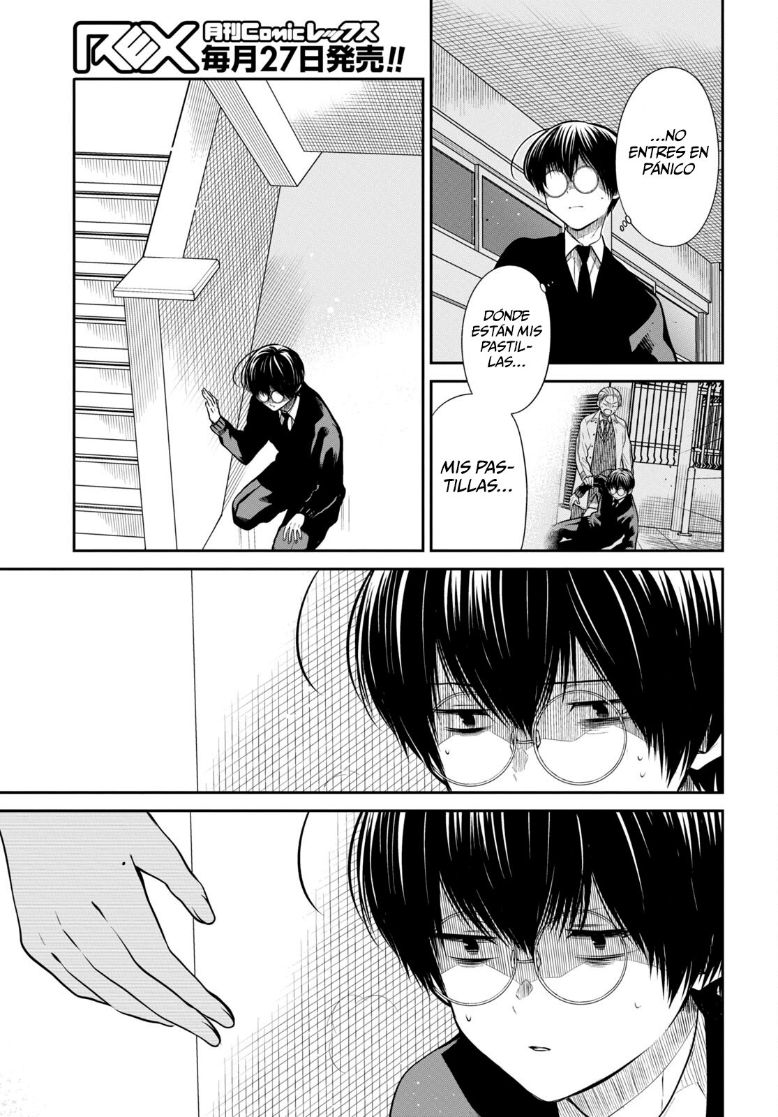 1-nen A-gumi no Monster Capitulo 50 página 26