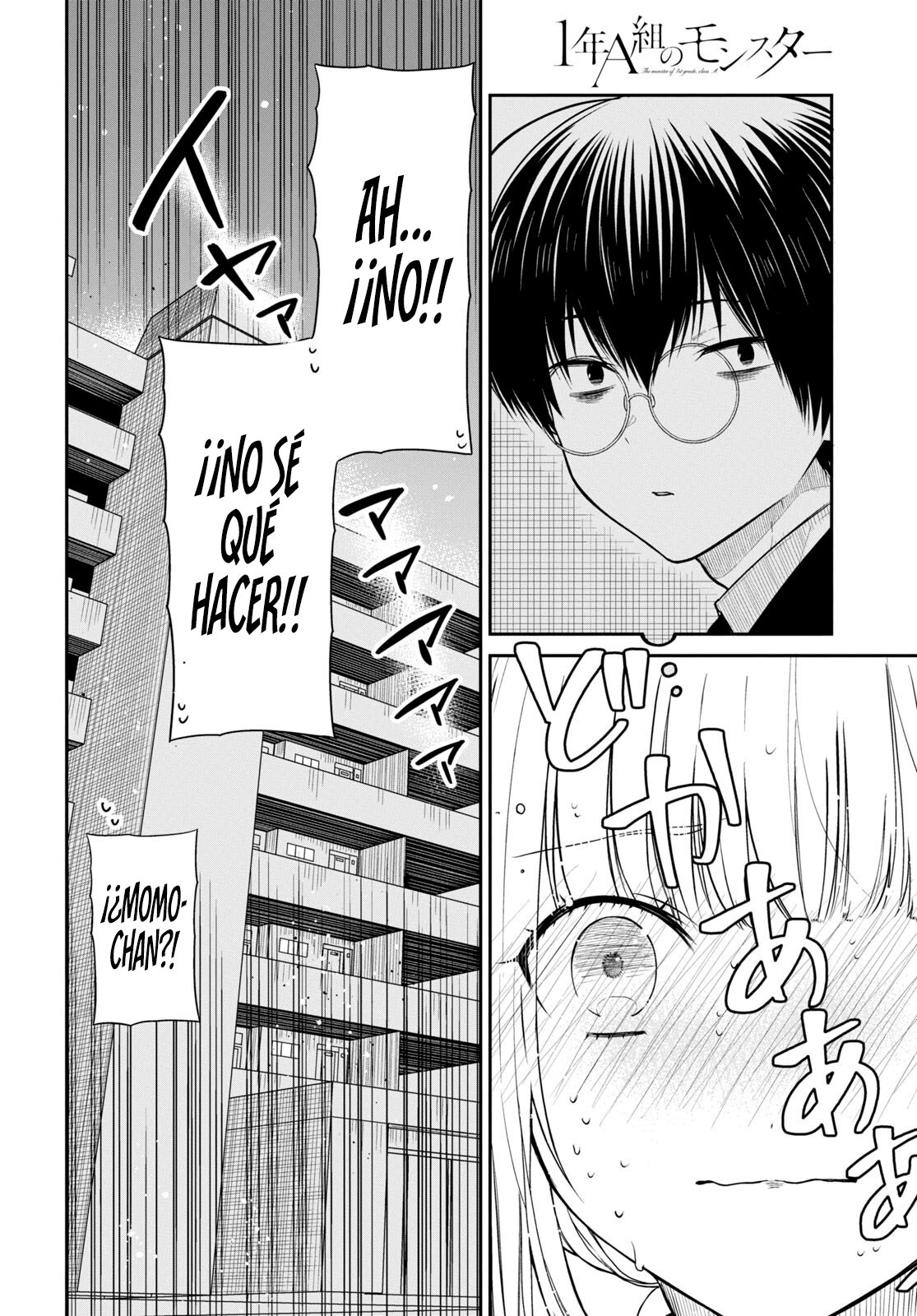 1-nen A-gumi no Monster Capitulo 50 página 3
