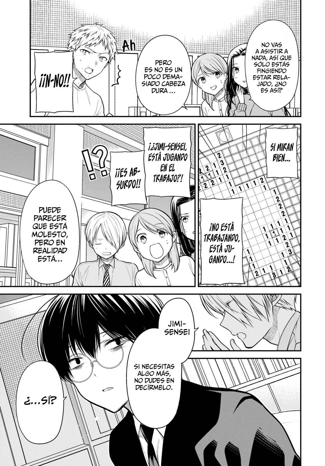 1-nen A-gumi no Monster Capitulo 50 página 6