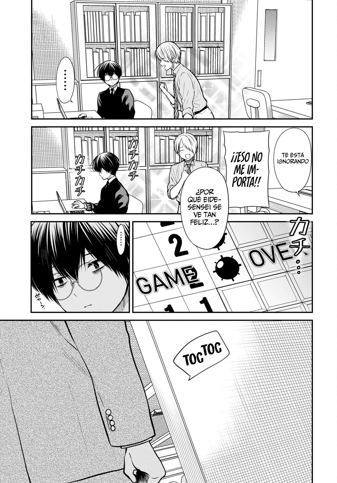 1-nen A-gumi no Monster Capitulo 50 página 8