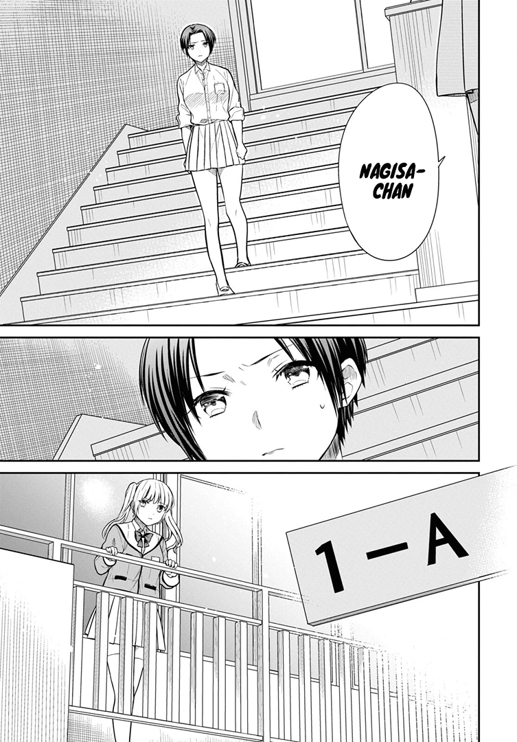 1-nen A-gumi no Monster Capitulo 51 página 10