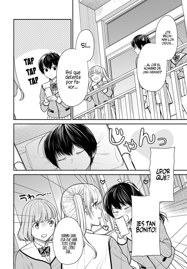 1-nen A-gumi no Monster Capitulo 51 página 13